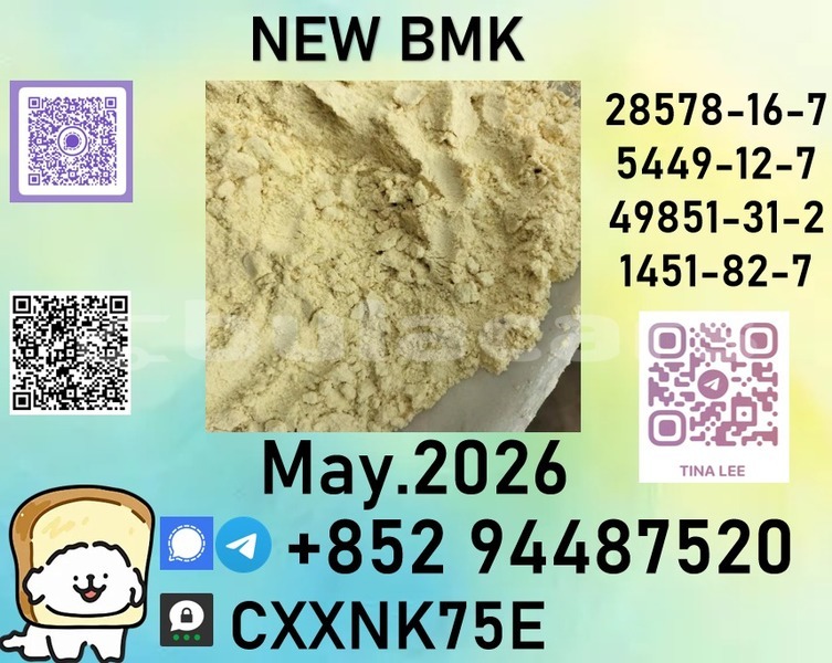 Big with watermark b35