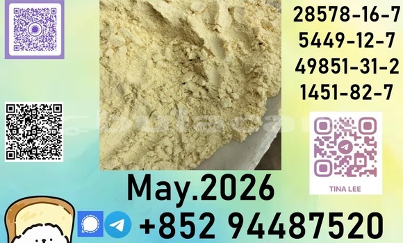 Buy B.M.K our dedicated after in Korokade in Northern Buy B.M.K our dedicated after in Korokade in Northern