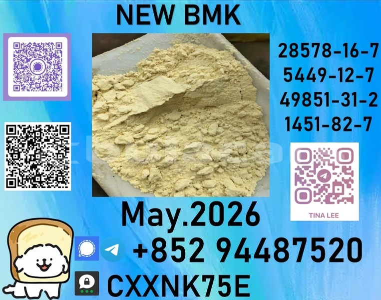 Big with watermark b36
