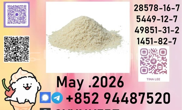 p.m.k specialty chemicals