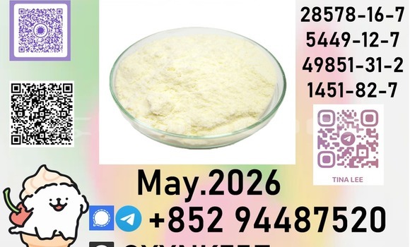 Buy p.m.k specialty chemicals in Korokade in Northern Buy p.m.k specialty chemicals in Korokade in Northern