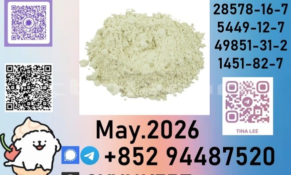 Buy p.m.k specialty chemicals in Korokade in Northern Buy p.m.k specialty chemicals in Korokade in Northern