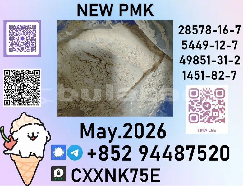 Big with watermark p60