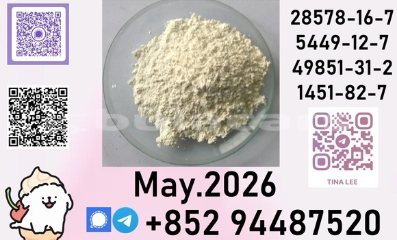 Buy p.m.kmatching guaranteed in Lami in Central Buy p.m.kmatching guaranteed in Lami in Central