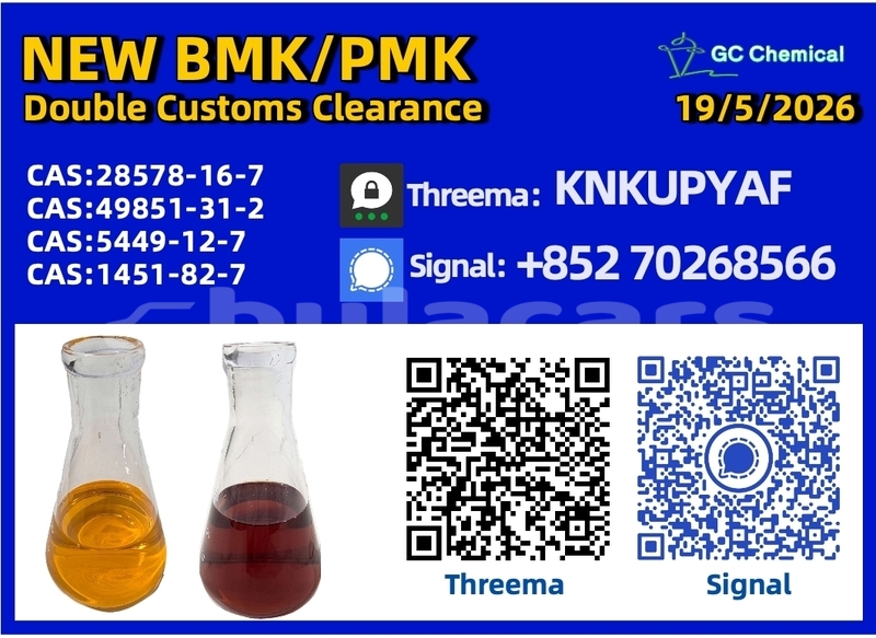 Big with watermark bronto fora central deuba 17236