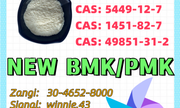 Buy BMK CAS 5449-12-7 in Import - Dubai in Central Buy BMK CAS 5449-12-7 in Import - Dubai in Central