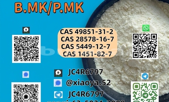 Medium with watermark 8