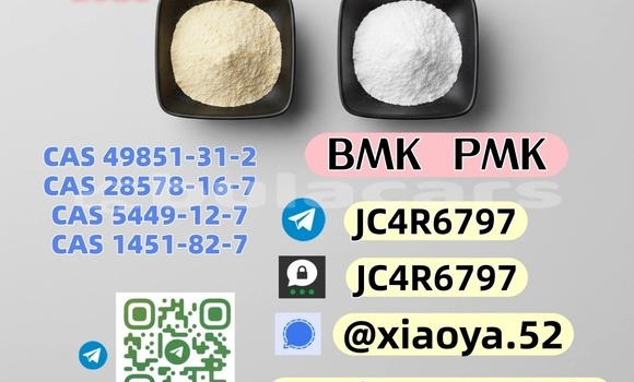 Buy CAS 28578-16-7In Stock in Lami in Central Buy CAS 28578-16-7In Stock in Lami in Central