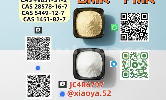 Buy Best Price CAS 5449-12-7 in Korovou in Central Buy Best Price CAS 5449-12-7 in Korovou in Central