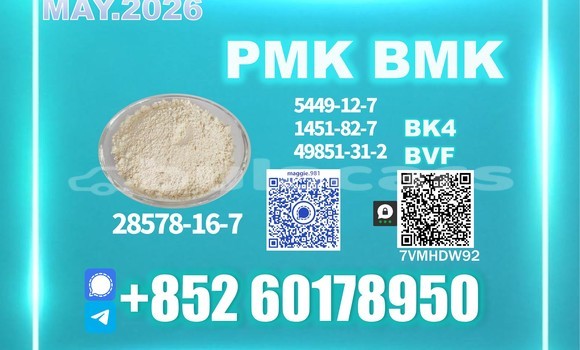 Factory direct 28578-16-7
