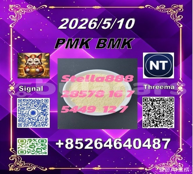 Big with watermark 1201011