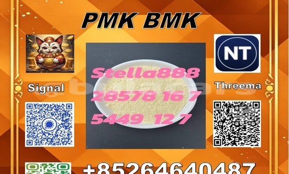 Buy 28578-16-7 hot-sale in Nadi in Western Buy 28578-16-7 hot-sale in Nadi in Western