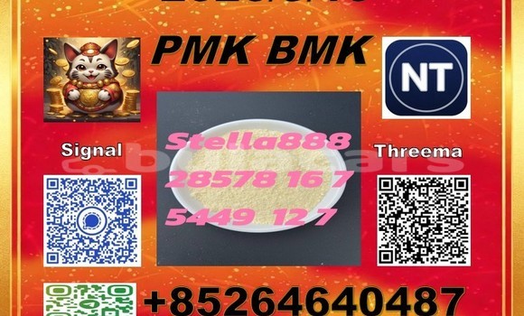 Buy cas28578-16-7 PMK in Nacula Village in Western Buy cas28578-16-7 PMK in Nacula Village in Western