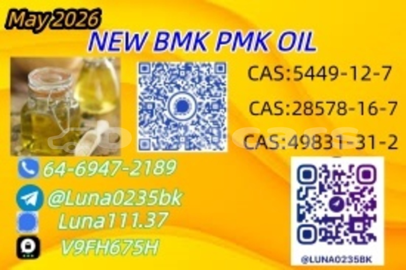 Big with watermark ac ace western barotu 17444