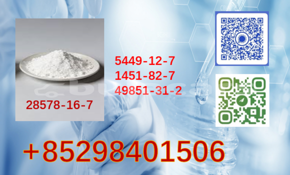 Acheter 28578-16-7 BMK Powder à Labasa, Northern Acheter 28578-16-7 BMK Powder à Labasa, Northern
