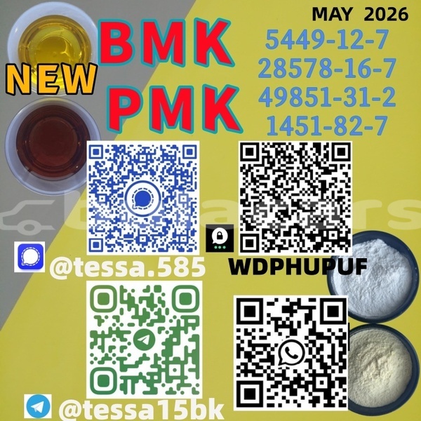 Big with watermark 2