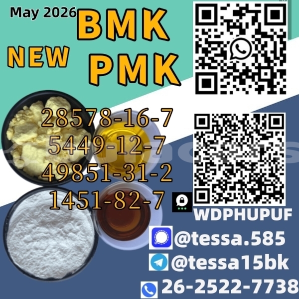 Big with watermark 4