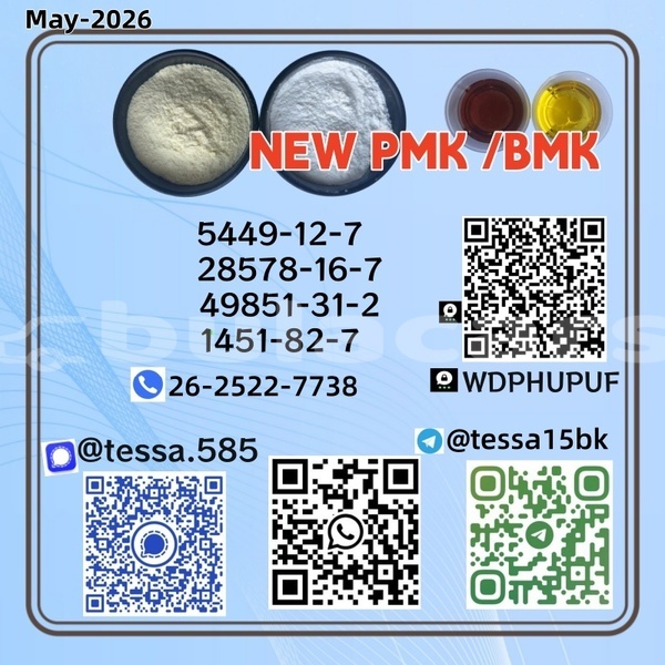 Big with watermark 17