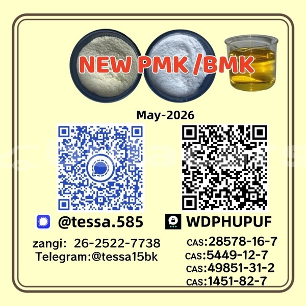 Big with watermark 18