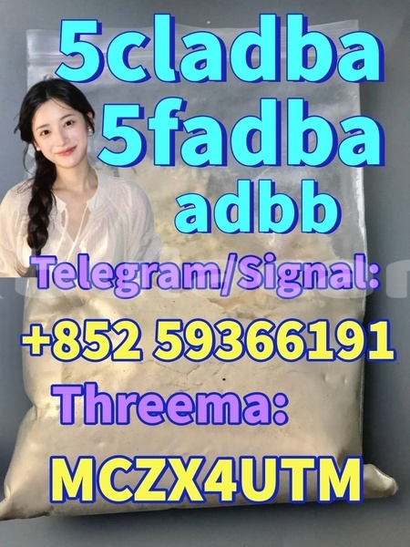 Big with watermark 29