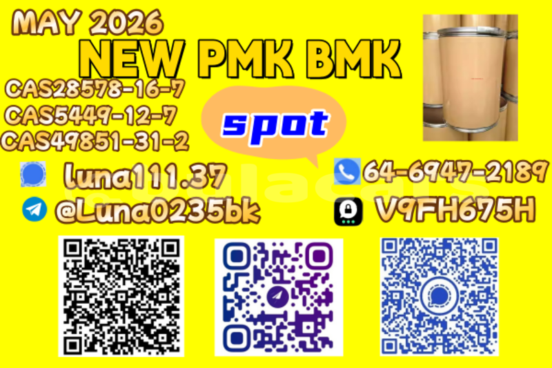 Big with watermark ac ace western barotu 17497