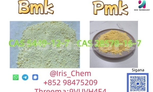 Medium with watermark 5