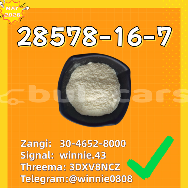 Big with watermark acura el western komave 17568