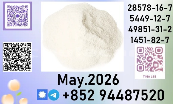 Buy 28578 available upon in Korokade in Northern Buy 28578 available upon in Korokade in Northern