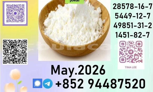 Buy 28578 available upon in Korokade in Northern Buy 28578 available upon in Korokade in Northern