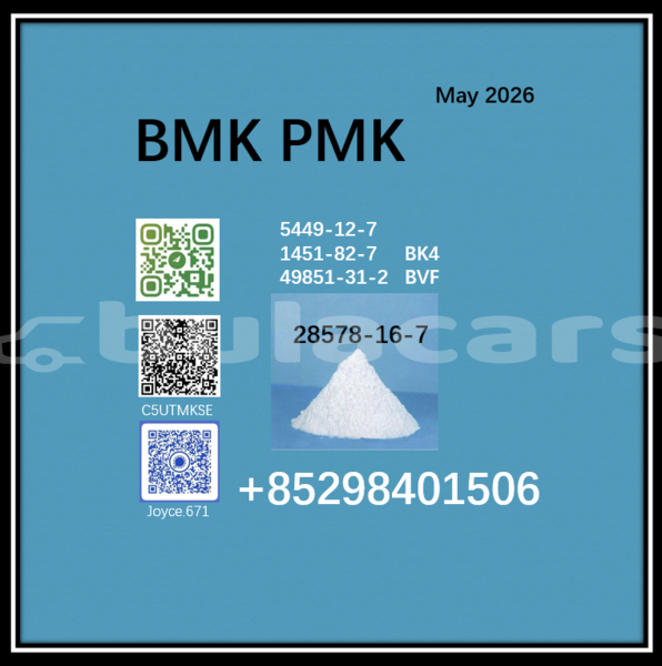 Big with watermark 28578 14