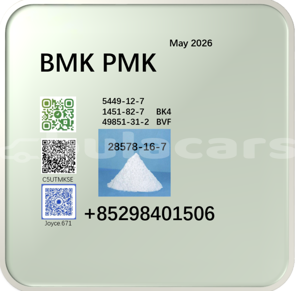 Big with watermark 28578 15