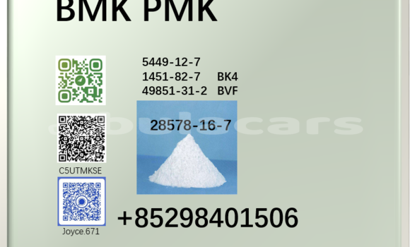 Medium with watermark 28578 15