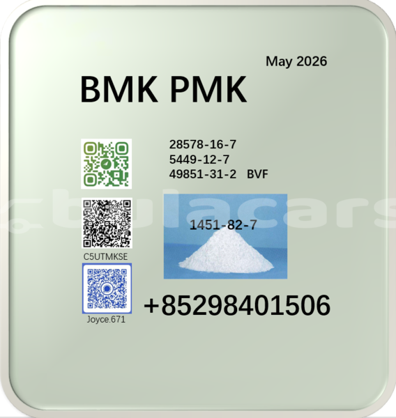 Big with watermark 1451 15