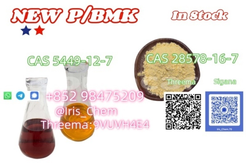 Big with watermark alpina b6 northern korokade 17728