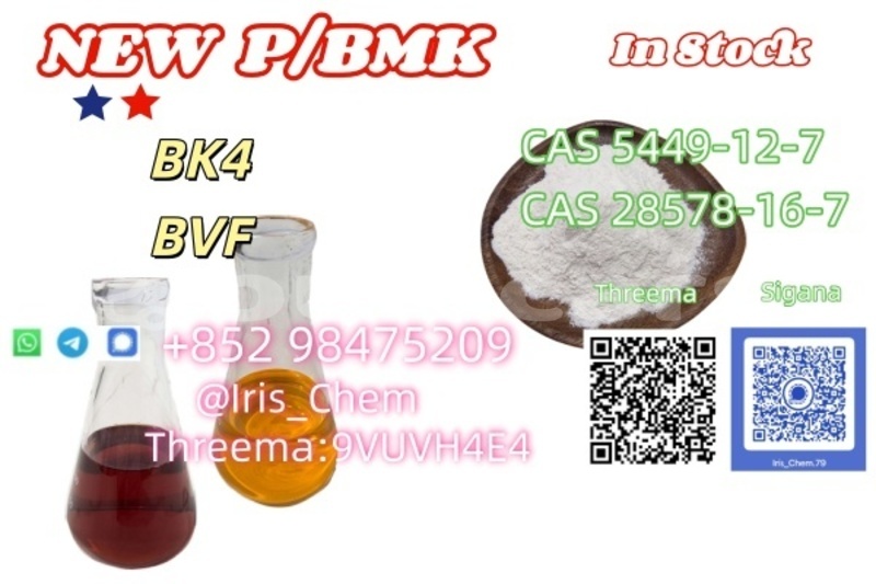 Big with watermark alpina b6 northern korokade 17728