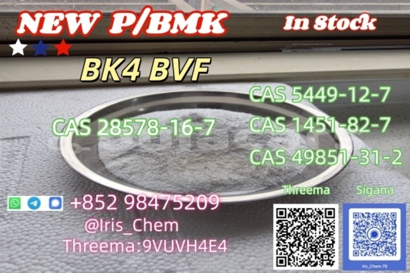 Big with watermark 16