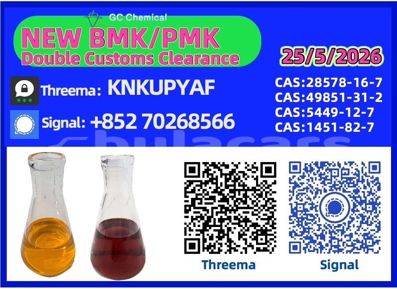 Big with watermark avtokam 2160 central import dubai 17789