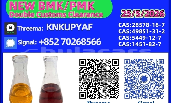 Buy Used Avtokam 2160 Black Car in Import - Dubai in Central Buy Used Avtokam 2160 Black Car in Import - Dubai in Central