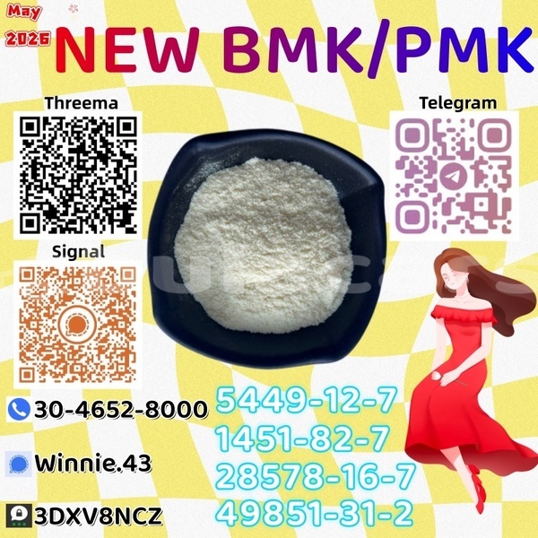 Big with watermark acura el central import dubai 17819