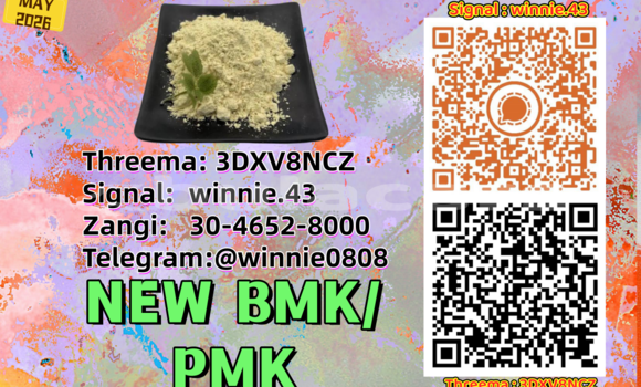 Buy Flexible MOQ 49851-31-2 in Import - Dubai in Central Buy Flexible MOQ 49851-31-2 in Import - Dubai in Central