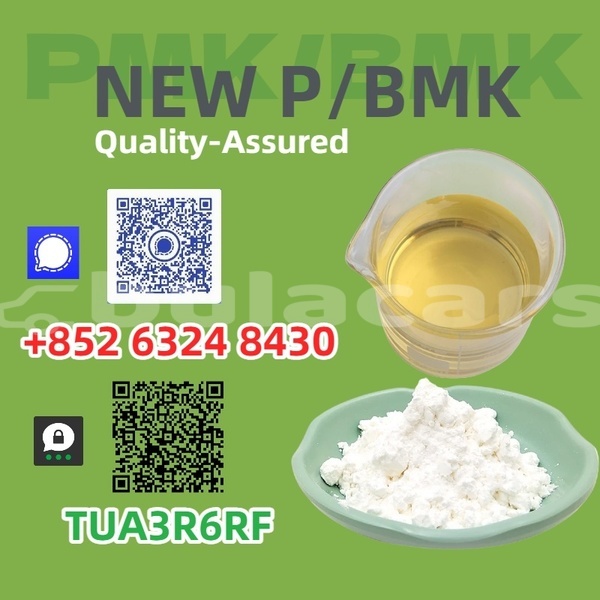 Big with watermark acura integra western vatukoula 17844