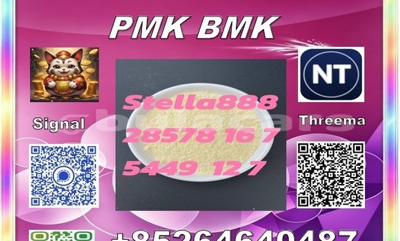 Buy 28578-16-7Chinese seller in Komave in Western Buy 28578-16-7Chinese seller in Komave in Western