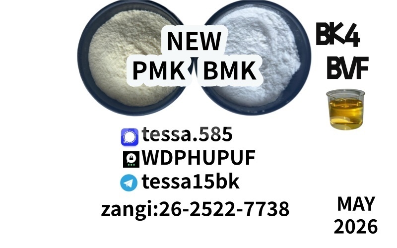 Big with watermark 4