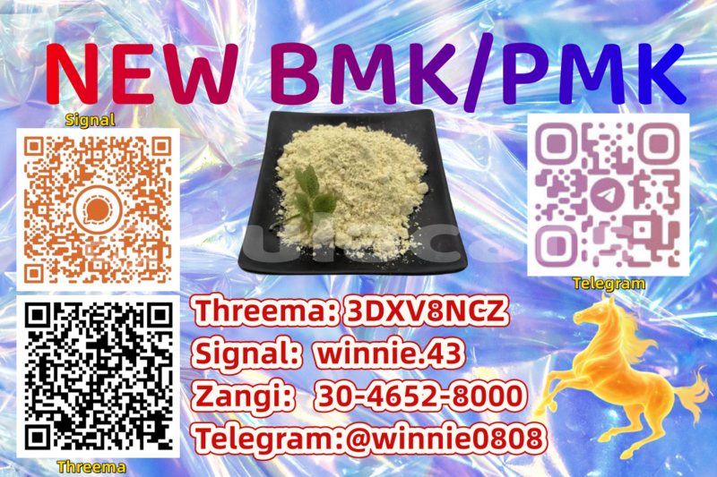 Big with watermark 5.25