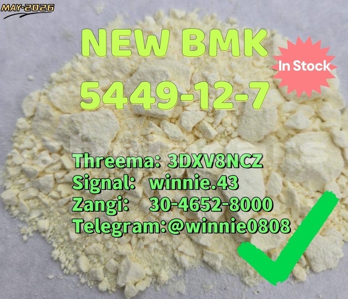 Big with watermark 526
