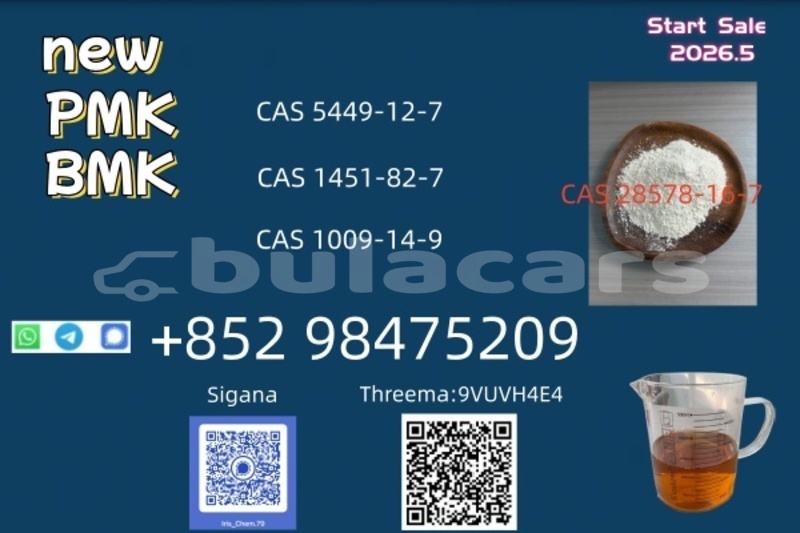 Big with watermark 3