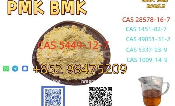 Acheter BMK cas 5449-12-7 Supply à Lami, Central Acheter BMK cas 5449-12-7 Supply à Lami, Central