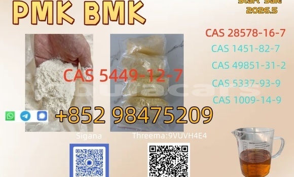 Acheter BMK cas 5449-12-7 Supply à Lami, Central Acheter BMK cas 5449-12-7 Supply à Lami, Central
