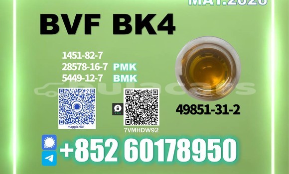 Medium with watermark bvf cas 49851 31 2 fedex courier dispatch