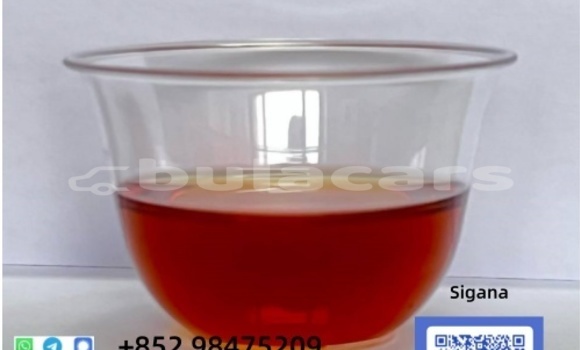PMK BMK CAS 49851-31-2 